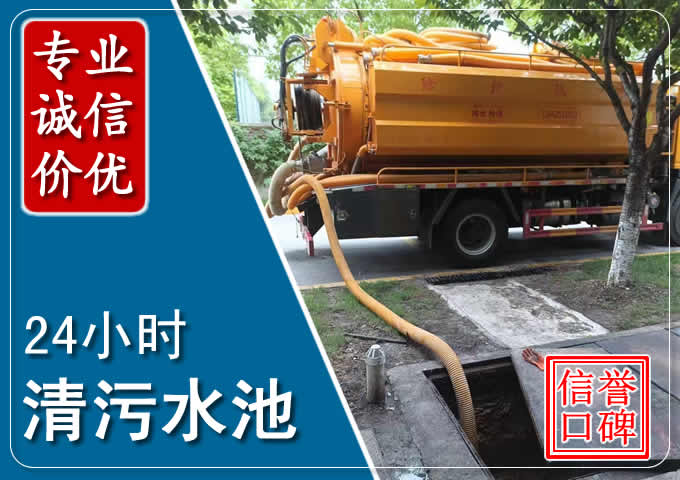 提蒙乡化粪池清掏时人工与自动化哪个更好?清掏时有哪些要求?